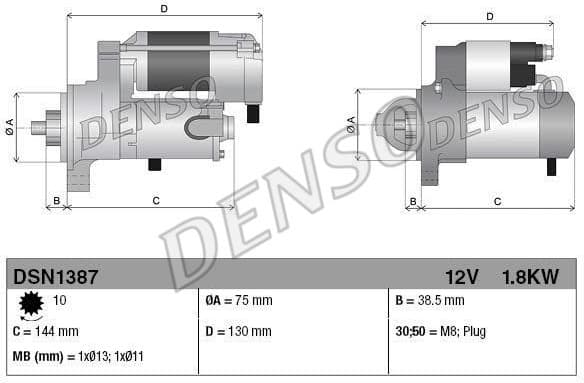 Starter DSN1387 - image 3