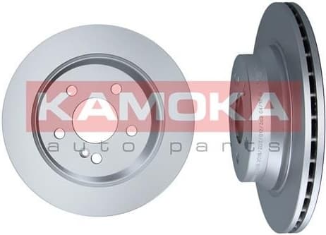 Brake Disc 103226 - image 2