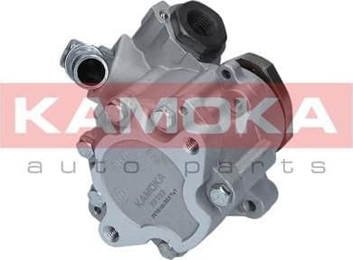 Hydraulic Pump, steering PP199 - image 3