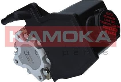 Hydraulic Pump, steering PP129 - image 3