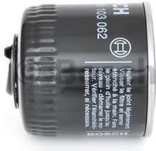 Oil Filter 0451103062 - image 4