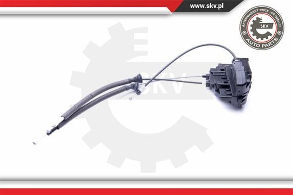 Door Lock 16SKV633 - image 2