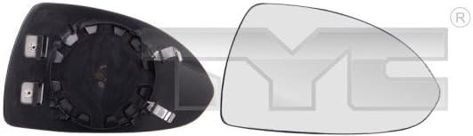 Mirror Glass, exterior mirror 325-0094-1