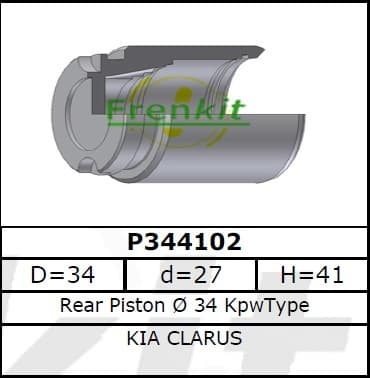 Brake caliper piston rear P344102
