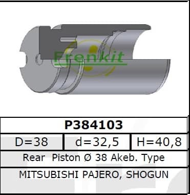 Brake caliper piston rear P384103