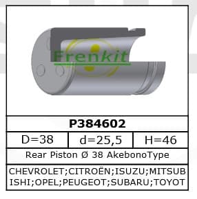 Brake caliper piston rear P384602