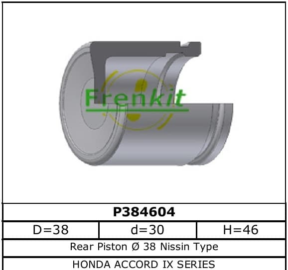 Brake caliper piston rear P384604