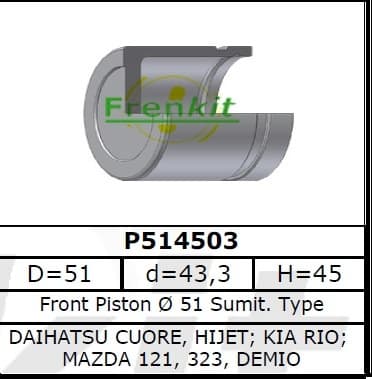 Brake caliper piston front P514503