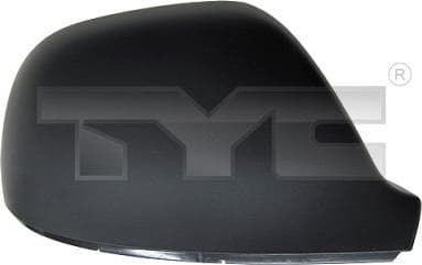 Cover, exterior mirror 33701902