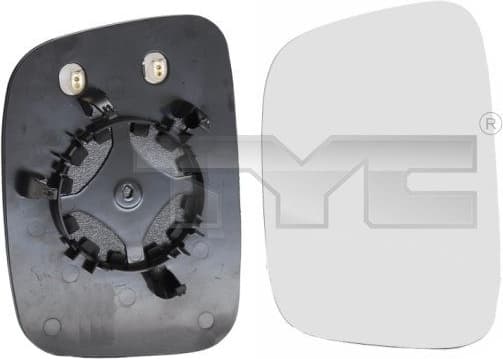 Mirror Glass, exterior mirror 33701481