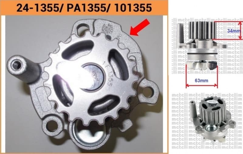 Water pump cooling system PA1355