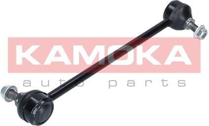 Stabiliser link 9030125