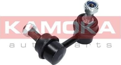 Link/Coupling Rod, stabiliser bar 9030120 - image 2