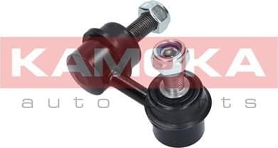 Link/Coupling Rod, stabiliser bar 9030120 - image 3