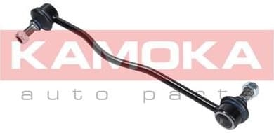 Link/Coupling Rod, stabiliser bar 9030386 - image 2