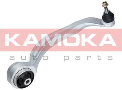 Arm front suspension 9050123 - image 2