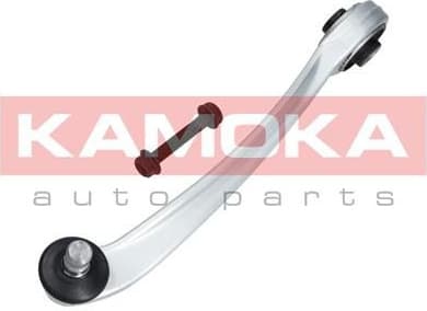 Arm front suspension 9050147 - image 2