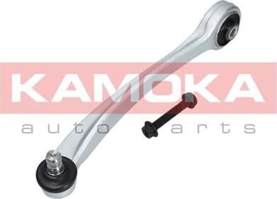 Arm front suspension 9050148 - image 2