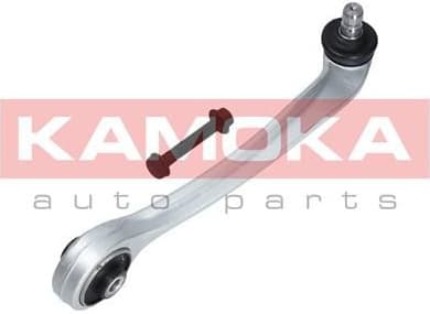 Arm front suspension 9050148 - image 4