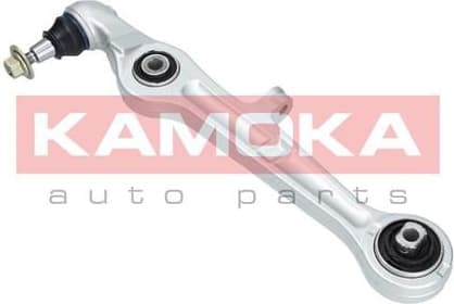 Arm front suspension 9050159 - image 3