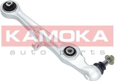 Arm front suspension 9050159 - image 5