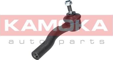 Tie Rod End 9010023 - image 4