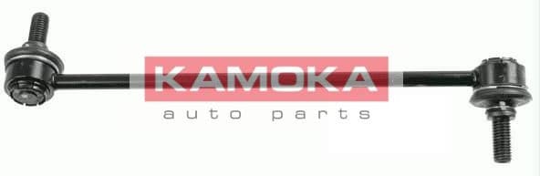 Stabiliser link 9030389