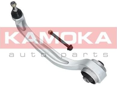 Arm front suspension 9050138 - image 5