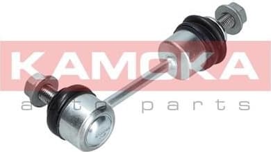 Stabiliser link 9030058 - image 3