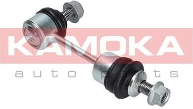 Stabiliser link 9030058 - image 4