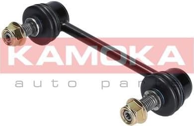 Stabiliser link 9030298 - image 2