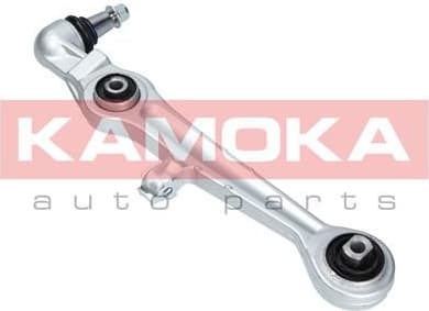 Arm front suspension 9050149 - image 5