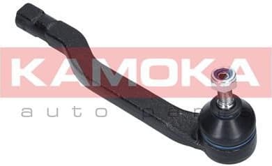 Tie Rod End 9010098 - image 4