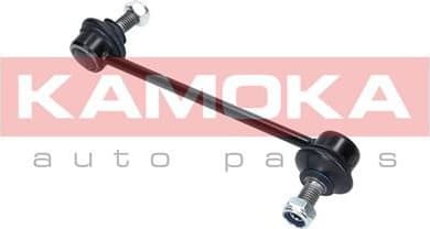 Stabiliser link 9030080 - image 3