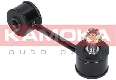 Stabiliser link 9030270 - image 4