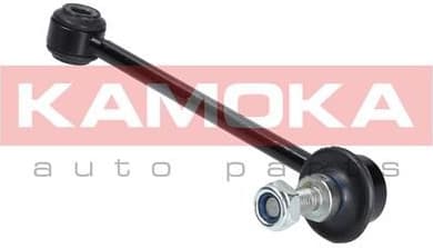 Stabiliser link 9030040 - image 4