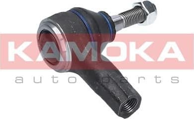 Tie Rod End 9010371 - image 3