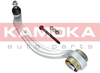 Arm front suspension 9050151 - image 5