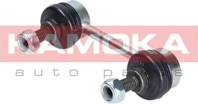 Stabiliser link 9030043 - image 3