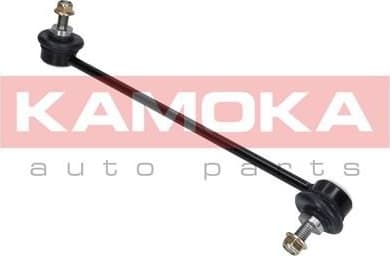 Stabiliser link 9030045 - image 4