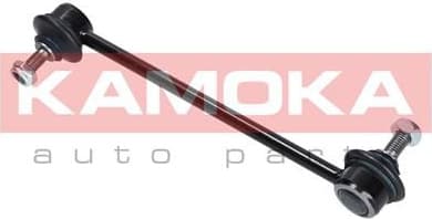 Stabiliser link 9030074 - image 4