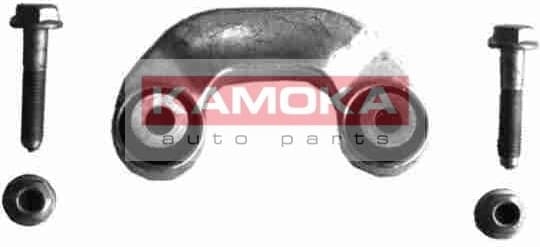 Stabiliser link 9030094