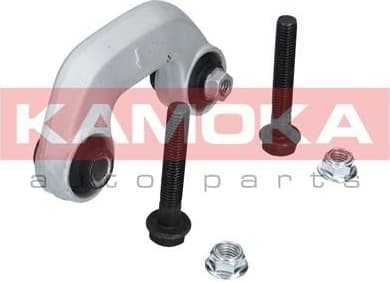 Stabiliser link 9030095 - image 3