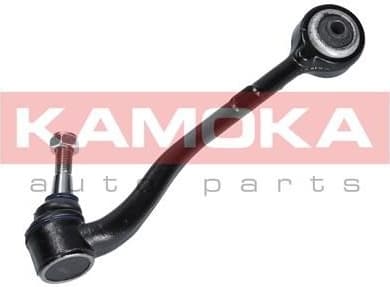 Arm front suspension 9050070 - image 2