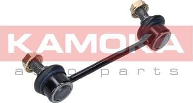 Stabiliser link 9030345 - image 3