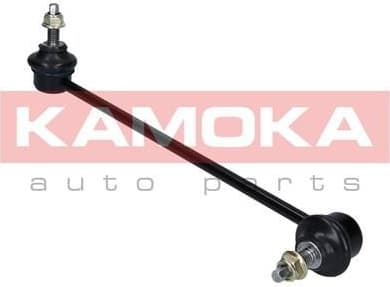 Stabiliser link 9030206 - image 2