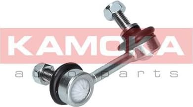 Link/Coupling Rod, stabiliser bar 9030184 - image 3