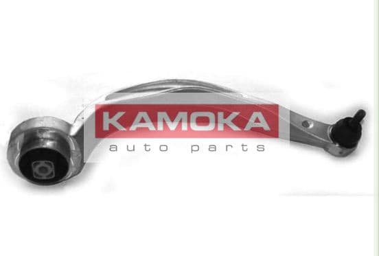 Arm front suspension 9050126 - image 2