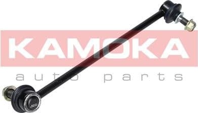 Stabiliser link 9030197 - image 2