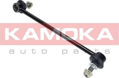 Stabiliser link 9030197 - image 3
